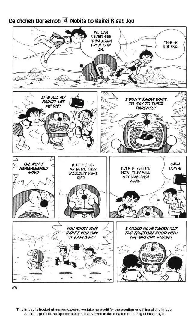 Doraemon Long Stories Chapter 4.2 27